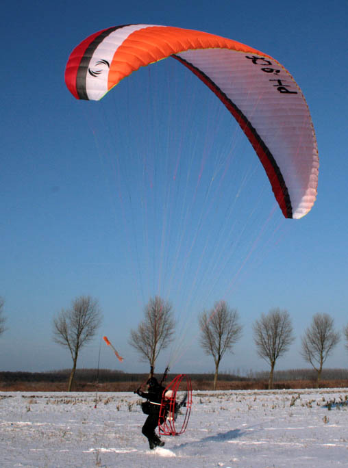 Paramotor